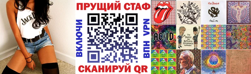 Купить наркотики сайты Ленск МЕТАДОН  ОМГ ОМГ   МЕФ  Гашиш  Каннабис 
