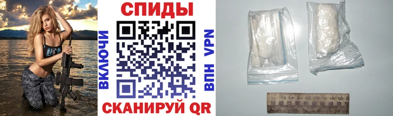 Amphetamine Розовый Ленск