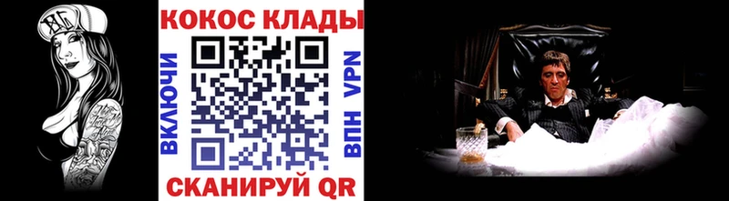 сколько стоит  Ленск  COCAIN Боливия 