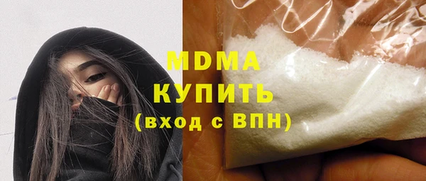 дистиллят марихуана Костерёво