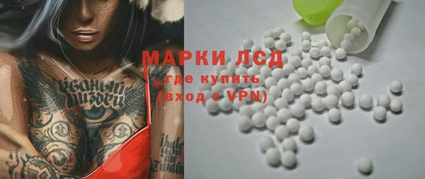 СК Кулебаки