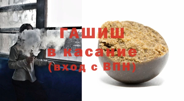 молекула духа Коряжма