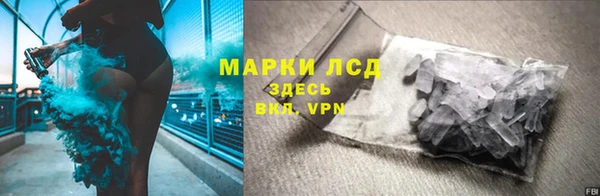 дистиллят марихуана Костерёво