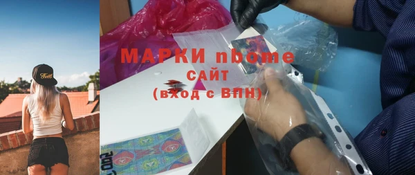дистиллят марихуана Костерёво