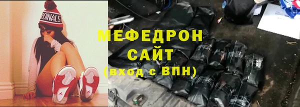 дистиллят марихуана Костерёво