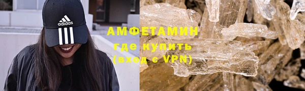 молекула духа Коряжма