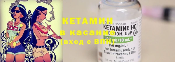 прущие крисы Кукмор