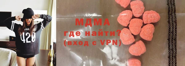 кокаин Краснотурьинск