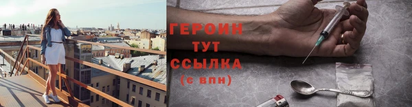 прущие крисы Кукмор