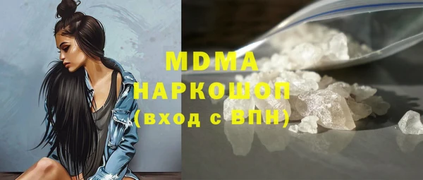 дистиллят марихуана Костерёво