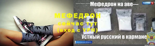 прущие крисы Кукмор