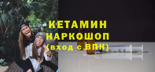 прущие крисы Кукмор
