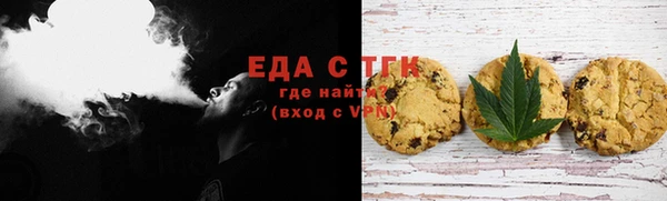 молекула духа Коряжма