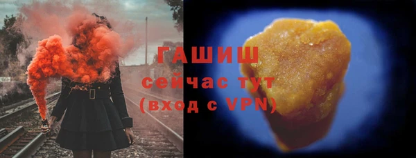 дистиллят марихуана Костерёво