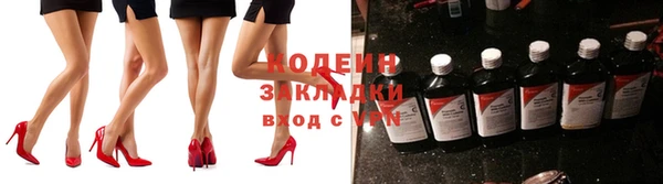 синтетический гашиш Корсаков