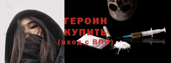 синтетический гашиш Корсаков