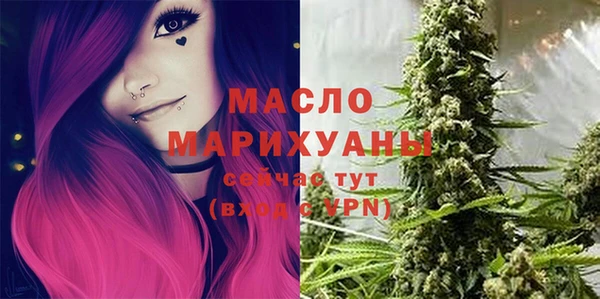 дистиллят марихуана Костерёво