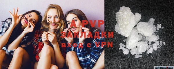 2c-b Грязи