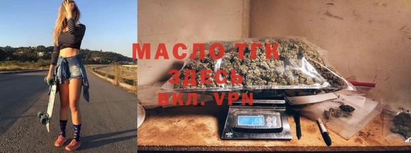 дистиллят марихуана Костерёво