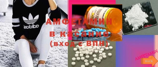 синтетический гашиш Корсаков