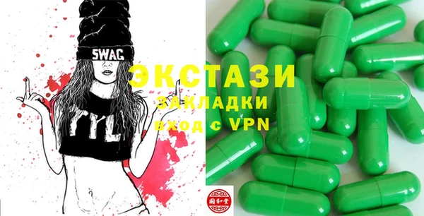 дистиллят марихуана Костерёво