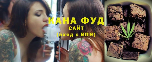 синтетический гашиш Корсаков